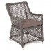 Кресло плетеное Латте, обеденное, цвет графит, 68*55* h84 см